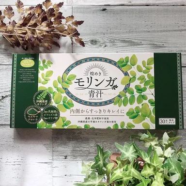 1. 煌めきモリンガ青汁30包