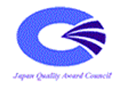 公益財団法人 日本生産性本部 経営品質協議会
