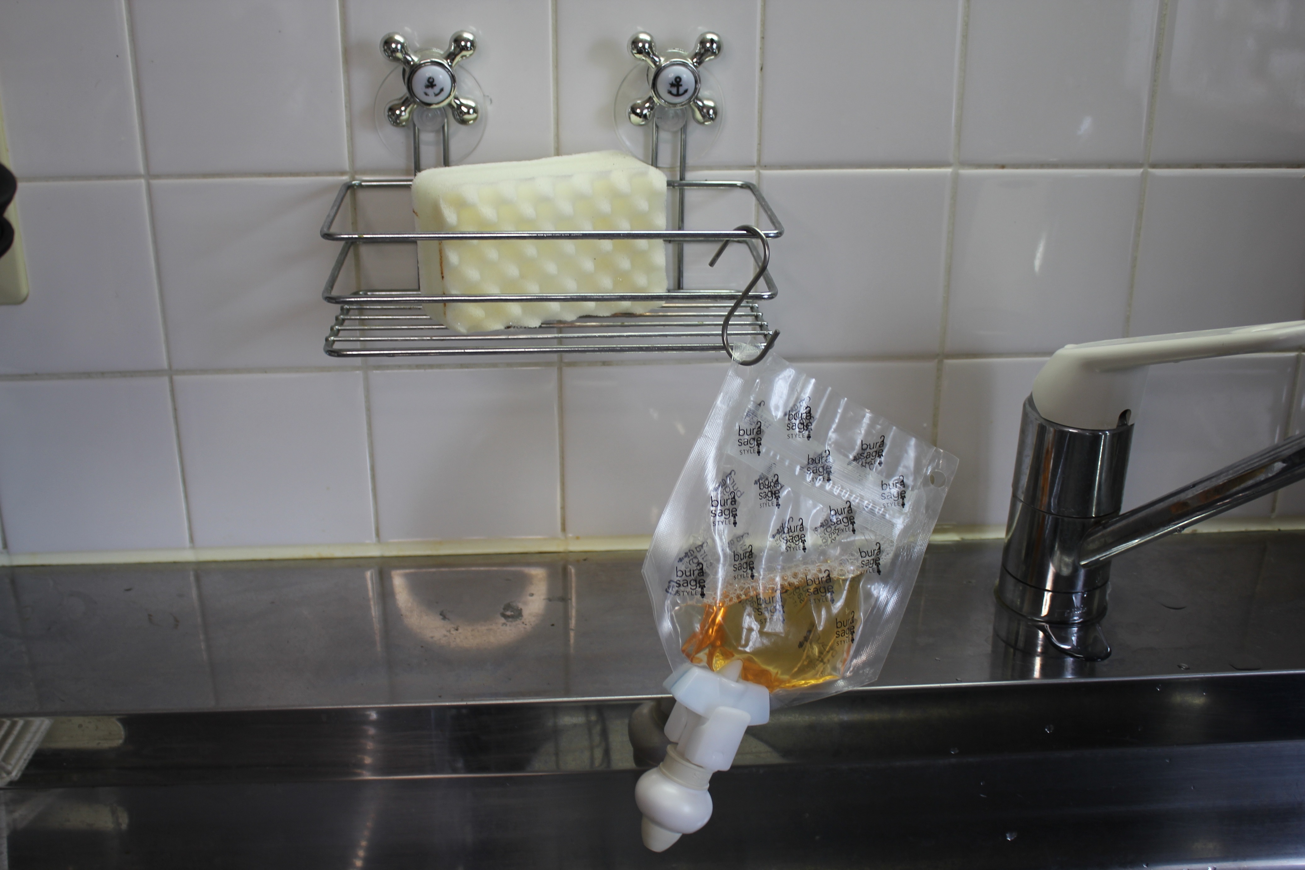 衛生 アイデアグッズ 詰め替えそのまま 食器用洗剤に対応したパウチの 専用パック が登場 Makuakeにて販売開始 株式会社三輝のプレスリリース