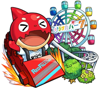 ひらパーオラゴン（火属性 ★5）