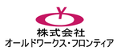 株式会社オールドワークス・フロンティアのロゴ