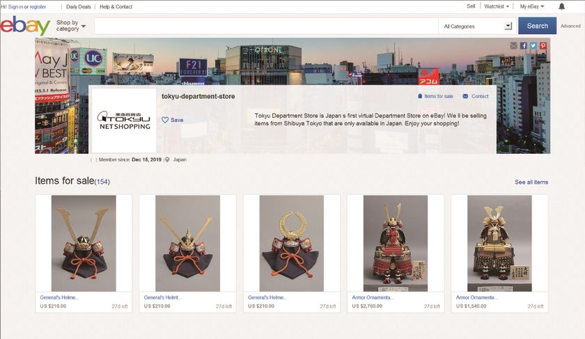 ～世界最大規模オンライン・マーケットプレイス
「eBay」×東急百貨店～
東急百貨店が日本の百貨店として初めて「eBay」に出店