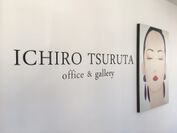 (C)ICHIRO TSURUTA