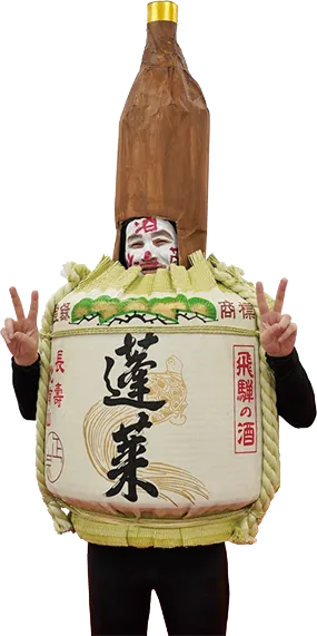 有限会社渡辺酒造店キャラクター 樽酒マン