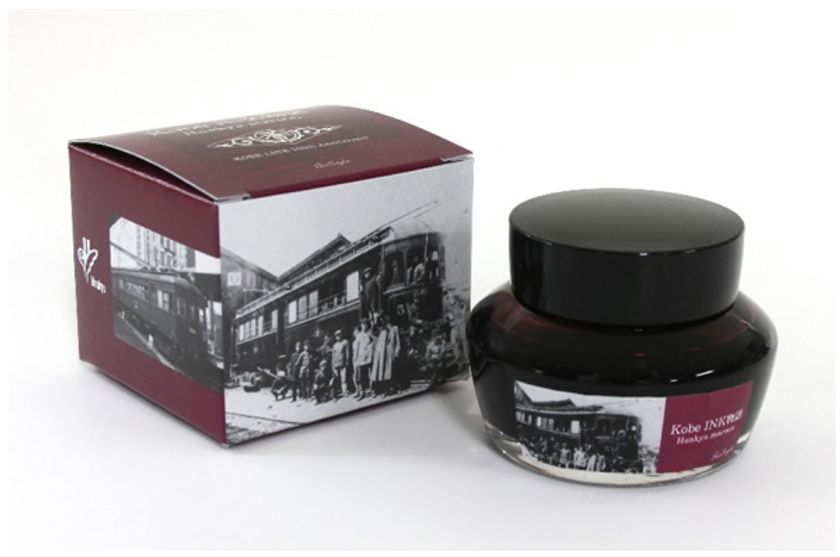 阪急神戸線開通100周年記念
阪急電鉄×ナガサワ文具センターがコラボレーションした
Kobe INK物語 特別色「阪急マルーン」を数量限定で発売します
