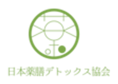一般社団法人日本薬膳デトックス協会のロゴ