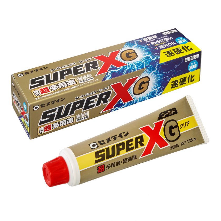 値下げ 遠-21【ソーティング付き 超希少 モルダバイト】約11.8㍉玉 粒売り Amazon.co.jp: 旋盤 バイト 21PCS 8mm 超硬旋盤用ツール 小型