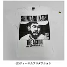THE ACTOR SHINTARO KATSU(俳優 勝新太郎)_1