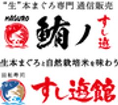 株式会社やまとのロゴ