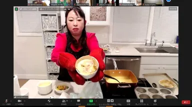 たびクック　シカゴ編