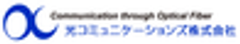 光コミュニケーションズ株式会社のロゴ