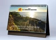 ホノルルマラソンオリジナル 2021卓上カレンダー