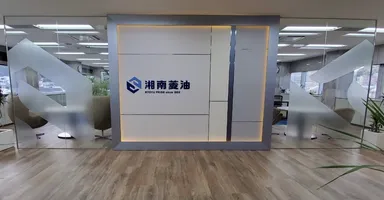 本社オフィス