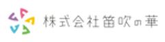 株式会社笛吹の華のロゴ