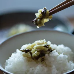 のんびり熟した野沢菜漬け