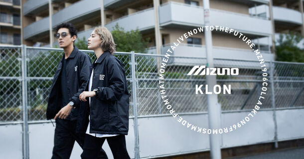 スポーツブランド Mizuno ファッションブランド Klon Osaka発祥ブランドが共に手を取りつながる をコンセプトにコラボ商品を年11月16日 月 発売 株式会社タイタン アートのプレスリリース