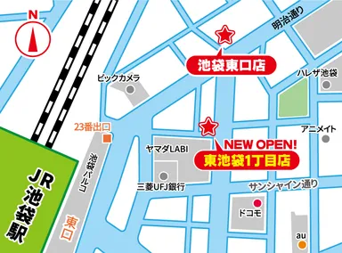 池袋エリアのじゃんぱら店舗