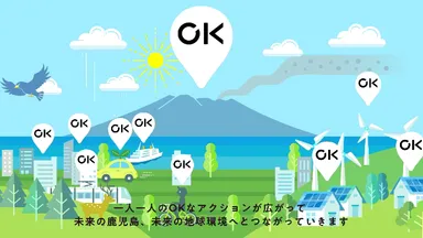 動画内キャプチャー9