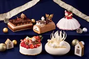 ヒルトン東京ベイ　全5種のクリスマスケーキ