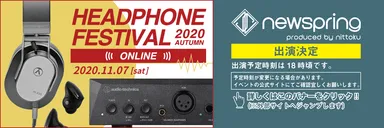HEADPHONE FES_2020