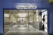 STAR OF THE COLOR 表参道本店