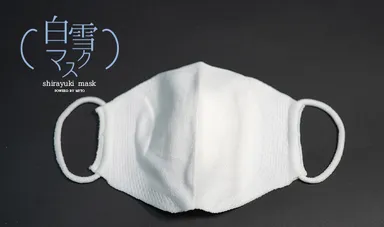 白雪マスク