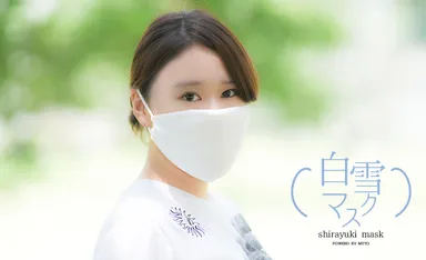 細部までこだわった自社企画