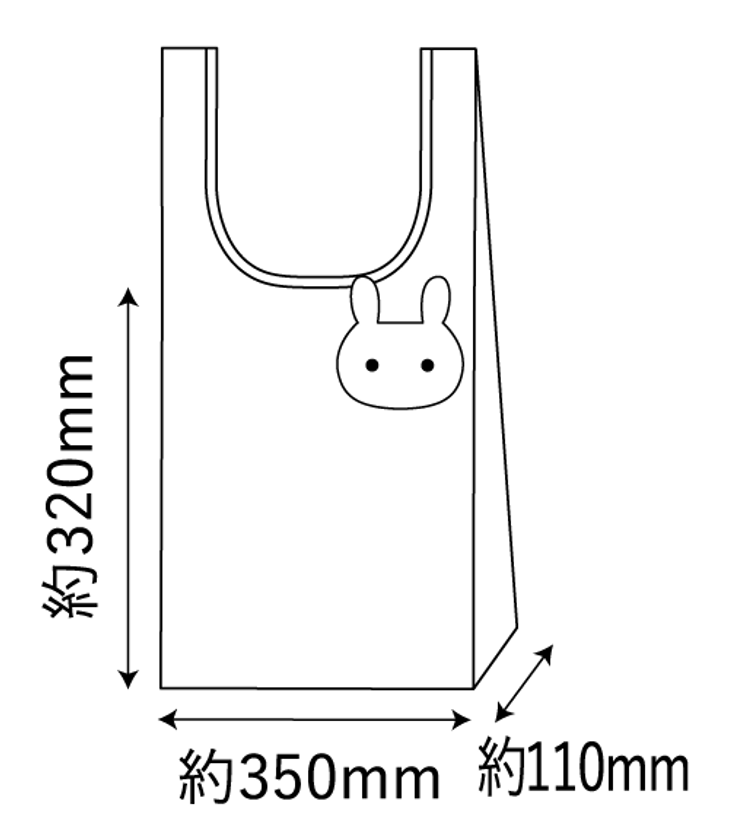 かわいいマスコットがエコバッグに変身 Ecot エコット 第2弾は11月下旬に順次展開 スヌーピー ディズニー サンリオ ムーミンなど人気キャラ サンスター文具株式会社のプレスリリース