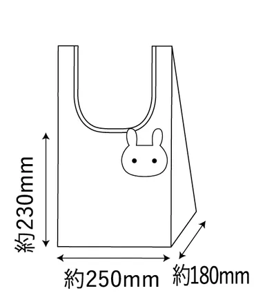 ecot ミニ 本体サイズ
