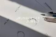 GRUNBERGER JEWELS デザイン例