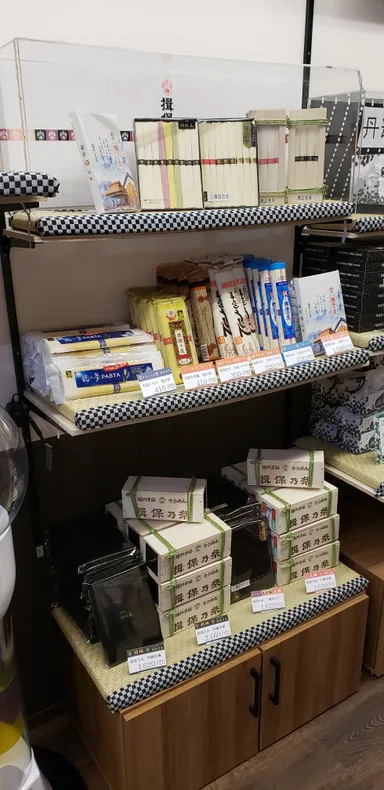 バラエティ豊かな揖保乃糸コーナー