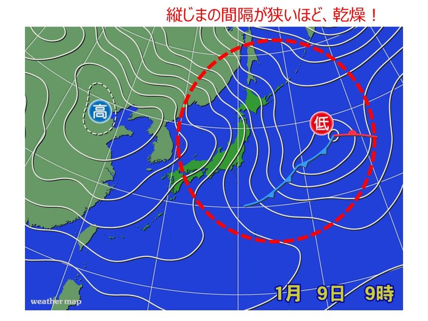 目のケアは潤すだけではない 角膜の傷をケアする時代へ 冬は晴れれば晴れるほど乾燥する 特に都市は乾燥しやすい 都市気候にも要注意 乾燥 する季節は お肌と同じく目の乾燥にもケアを 現代人の角膜ケア研究室のプレスリリース