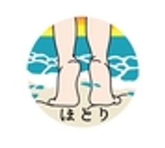 ほとり企画のロゴ