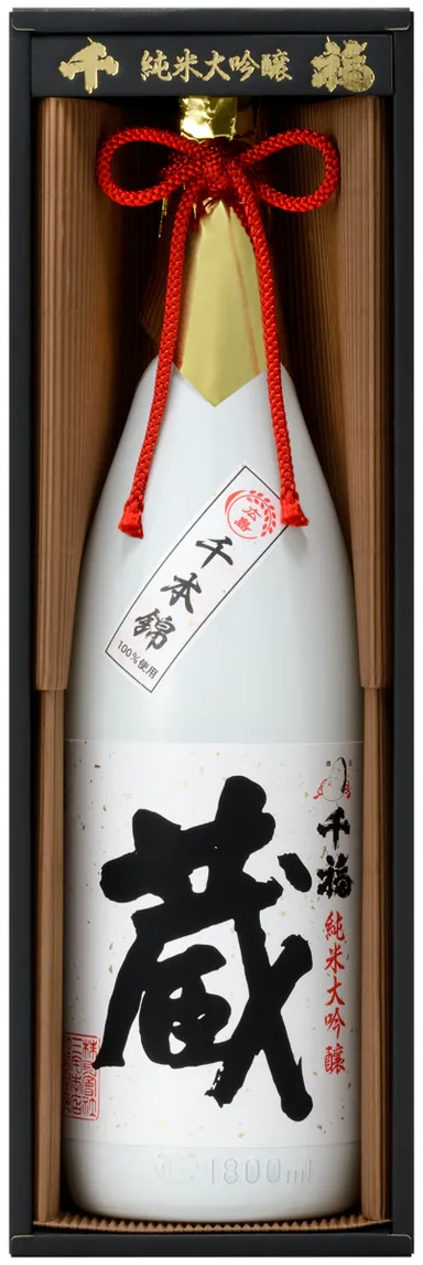 千福 純米大吟醸 蔵 1.8L