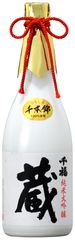 千福 純米大吟醸 蔵 720ml