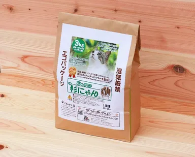 杉にゃん新パッケージ商品画像