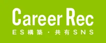 「CareerRec(キャリアレック)」ロゴ