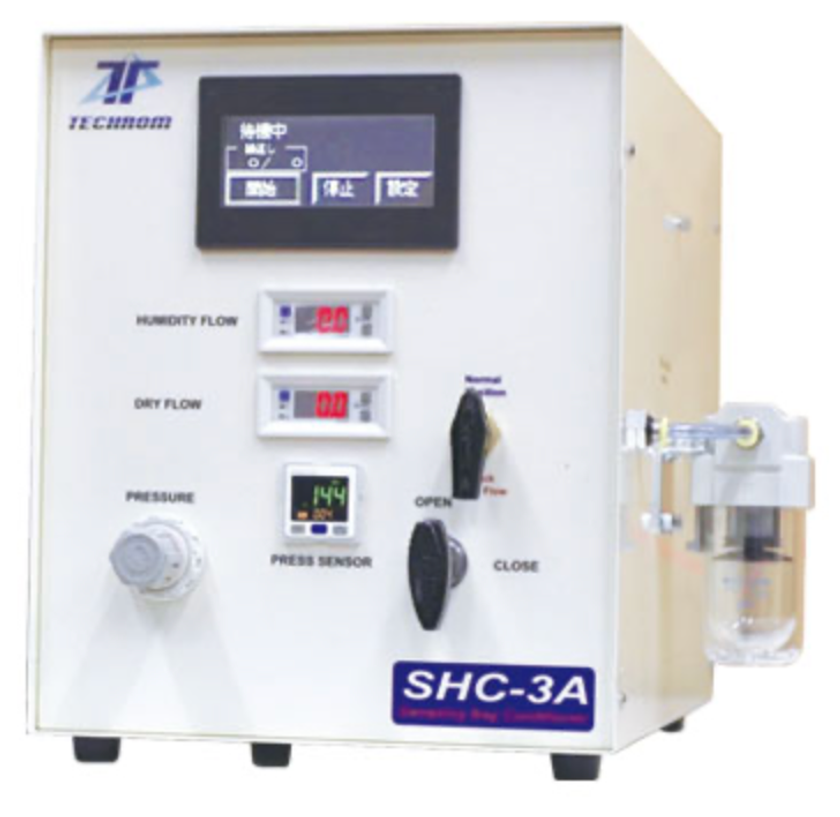 コストを1/20に節約可能な画期的装置！
車室内放散試験用サンプリングバッグ洗浄装置
「SHC-3A」事業社向けレンタル開始のお知らせ