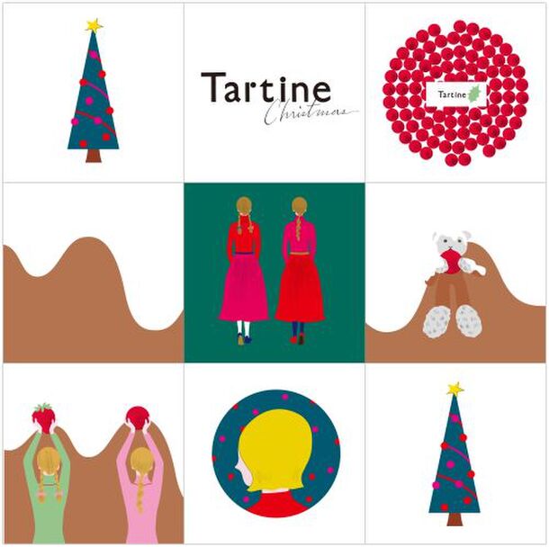 タルト菓子専門店 Tartine タルティン が 年11月13日よりクリスマス商品を販売 株式会社プレジィールのプレスリリース