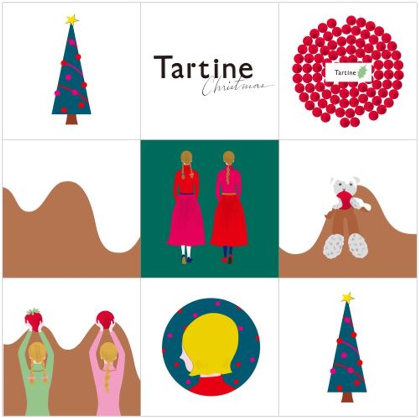 タルト菓子専門店 Tartine タルティン が 年11月13日よりクリスマス商品を販売 株式会社プレジィールのプレスリリース