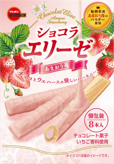 ショコラエリーゼあまおう苺