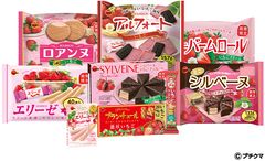 ブルボン、いちごづくしの“いちごフェア”9品を11月24日(火)に期間限定で販売開始！～ 香り華やぐいちごのおいしさをお届け ～