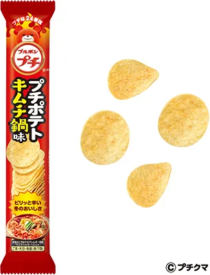 プチポテトキムチ鍋味