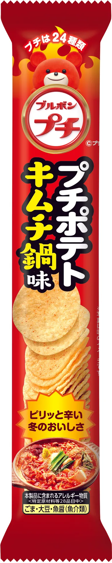 プチポテトキムチ鍋味(2)