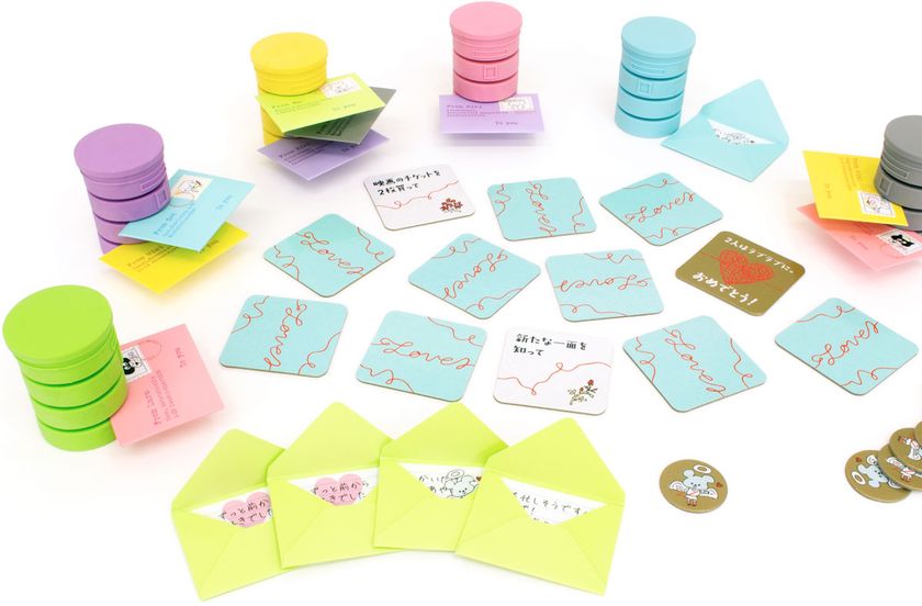 好きです 付き合ってください 意中の相手からのラブレター返しを信じて 愛の告白にチャレンジする恋愛ボードゲーム 赤い糸大作戦 11月14日発売 株式会社すごろくやのプレスリリース 好きです 付き合ってください 意中の相手からのラブレター返しを信じて 愛の告白にチャレンジする恋愛ボードゲーム 赤い糸大作戦 11月14日発売 株式会社すごろくやのプレスリリース