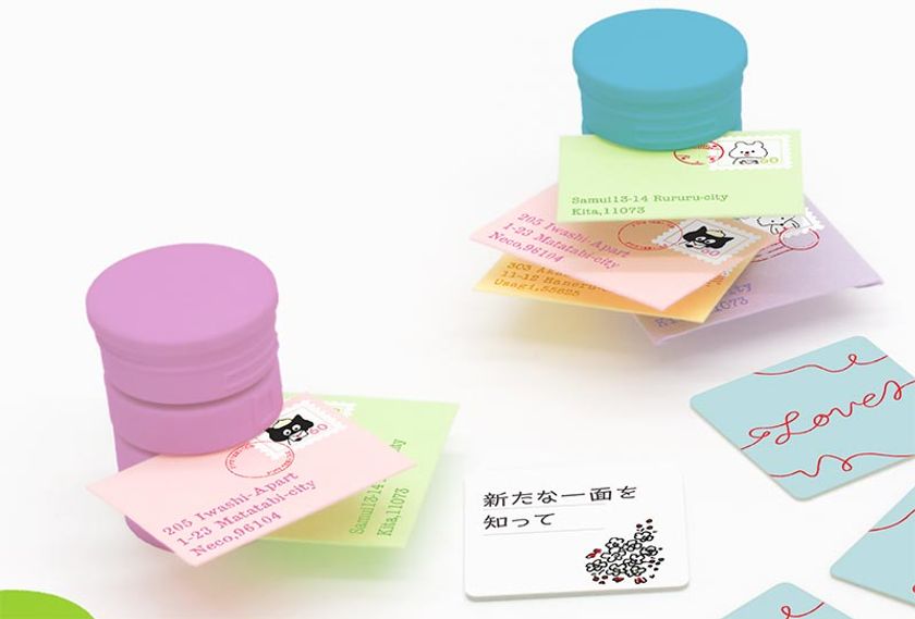 好きです 付き合ってください 意中の相手からのラブレター返しを信じて 愛の告白にチャレンジする恋愛ボードゲーム 赤い糸大作戦 11月14日発売 株式会社すごろくやのプレスリリース 好きです 付き合ってください 意中の相手からのラブレター返しを信じて 愛の告白にチャレンジする恋愛ボードゲーム 赤い糸大作戦 11月14日発売 株式会社すごろくやのプレスリリース
