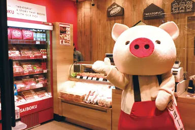 店内　ヨーク(1)