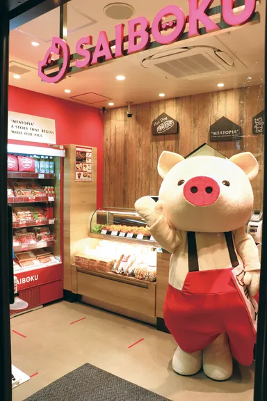 店内　ヨーク(2)