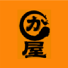 有限会社かわやのロゴ