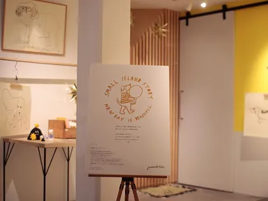 江夏潤一さん個展の様子